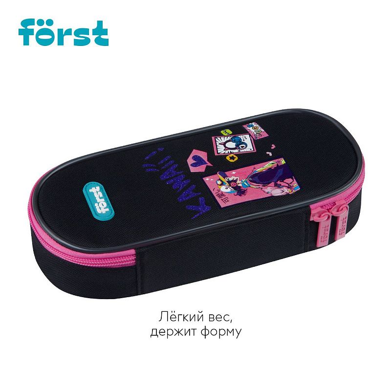 Пенал корпусный 1 отделение, 220*90*45 Först "Kawaii", полиэстер 