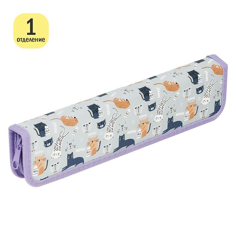 Пенал для кистей ArtSpace "Meow", 270*68мм, ламинированный картон