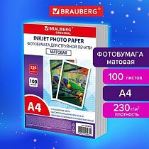 Фотобумага матовая, А4, 230 г/м2, односторонняя, 100 листов, ПАКЕТ, BRAUBERG ORIGINAL 364432 Фотобумага матовая, А4, 230 г/м2, односторонняя, 100 листов, ПАКЕТ, BRAUBERG ORIGINAL 364432