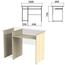 Каркас к столу компьютерному "Канц" 1000х600х750 мм, цвет дуб молочный, СК24.15.2