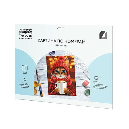 Картина по номерам на картоне ТРИ СОВЫ "Кошечка с какао", 30*40, с акриловыми красками и кистями