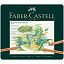 Пастельные карандаши Faber-Castell "Pitt Pastel", 24цв., метал. коробка