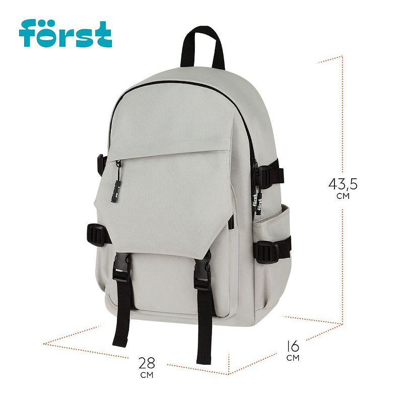 Рюкзак Först F-City "Gray Vibe" 43,5*28*16см, 1 отделение, 5 карманов, уплотненная спинка 