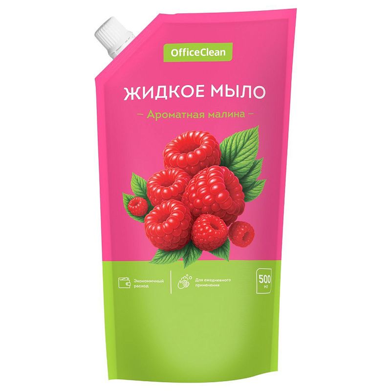Мыло жидкое OfficeClean "Ароматная малина", дой-пак, 500мл 
