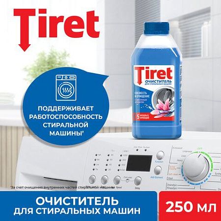 Очиститель для стиральных машин от накипи, грязи и запаха TIRET 250 мл "Цветочный", 3186202 