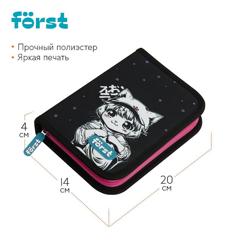 Пенал 1 отделение, 200*140*40 Först "Plush Dream", дополнительная откидная секция, полиэстер 