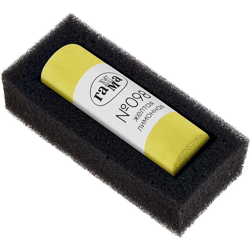 Пастель художественная Гамма, желтая лимонная  №098, картон.упак.