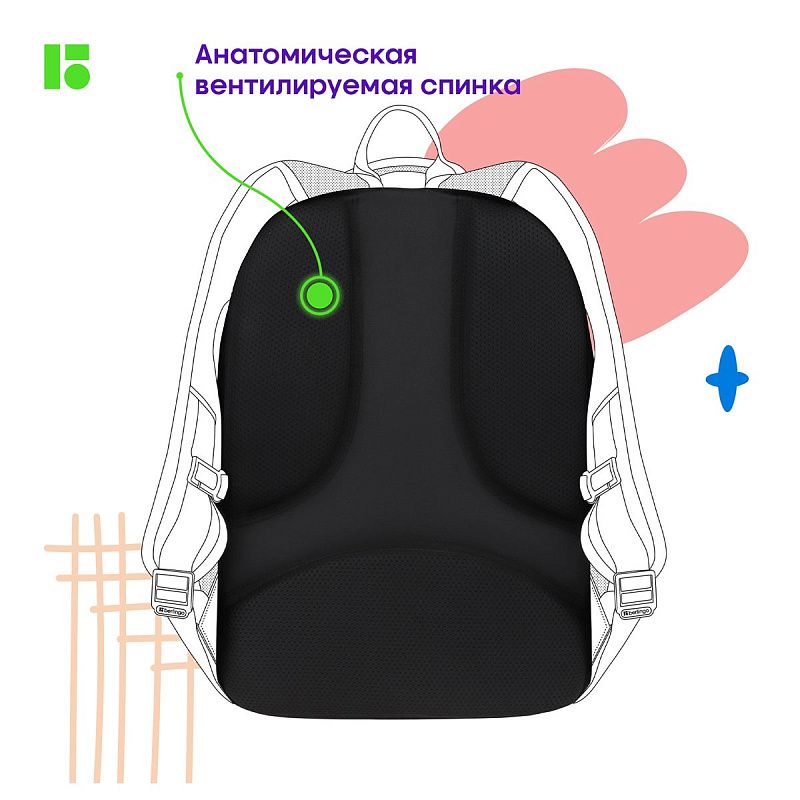 Рюкзак Berlingo U4 "Grey pattern" 41*29,5*13см, 2 отделения, 3 кармана, эргономичная спинка 
