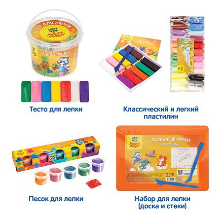 УЦЕНКА - Набор развития детей Мульти-Пульти с Еленой Куликовой, для детей 3-5 лет 