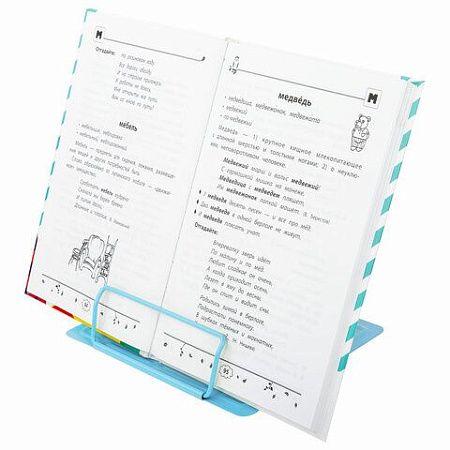 Подставка для книг и учебников BRAUBERG KIDS "Lil Paws", регулируемый угол наклона, металл, 238053 