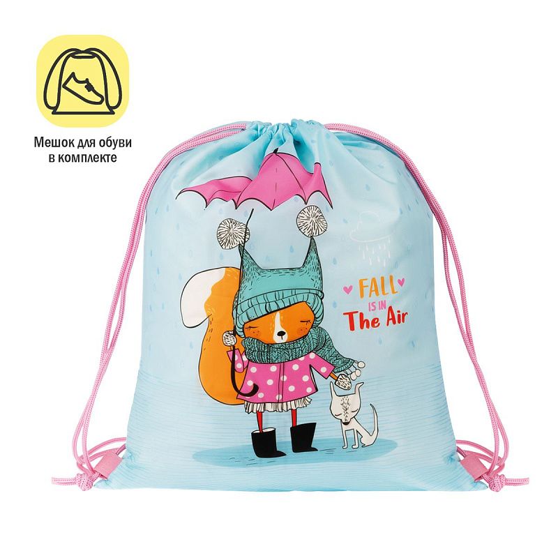 Ранец ArtSpace School Friend "Sweet Friends" 39*30*18см, 2 отделения, 2 кармана, анатомическая спинка, пенал, мешок для обуви 