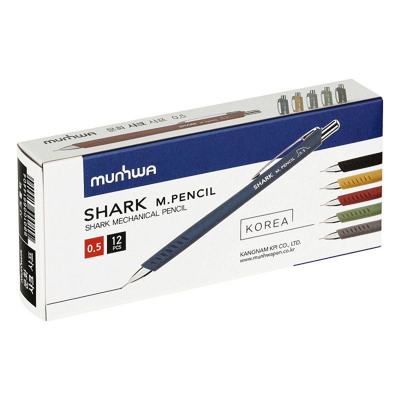 Карандаш механический  Munhwa "Shark" 0,5 мм, с ластиком, черный 