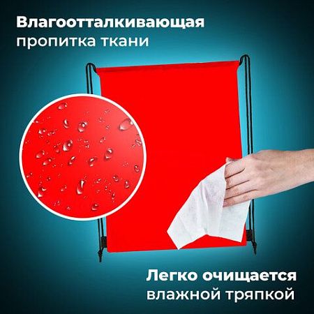 Мешок для обуви BRAUBERG ПРОЧНЫЙ, на шнурке, красный, 42x33 см, 227141 
