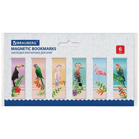 Закладки для книг МАГНИТНЫЕ, "MIX", набор 30 шт., 60x20 мм, BRAUBERG, 113175 