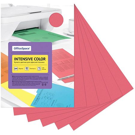 Бумага цветная OfficeSpace "Intensive Color", А4, 80г/м², 100л., (красный)
