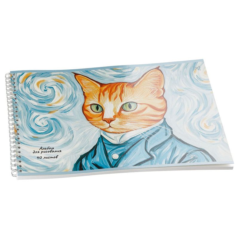 Альбом для рисования 40л., А4, на гребне BG "Ван Кот", выб. лак