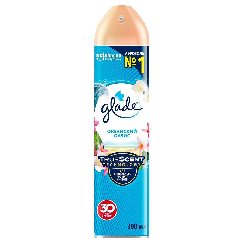 Освежитель воздуха аэрозольный Glade "Океанский оазис", 300мл 