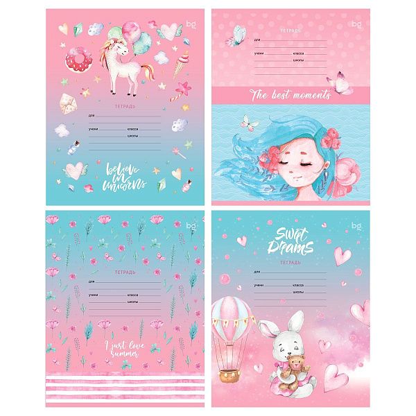 Тетрадь 12л., клетка BG "Лошадки"