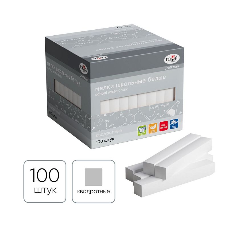 Мелки школьные Гамма, белые, 100шт., мягкие, квадратные, картонная коробка 