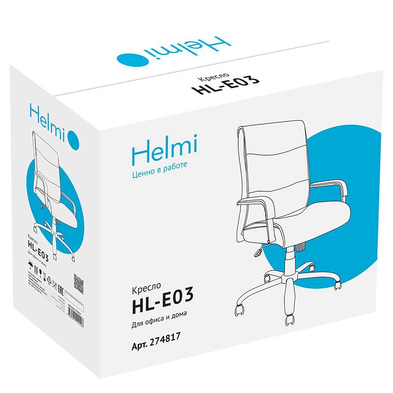 УЦЕНКА-Кресло руководителя Helmi HL-E03 "Accept", экокожа черная