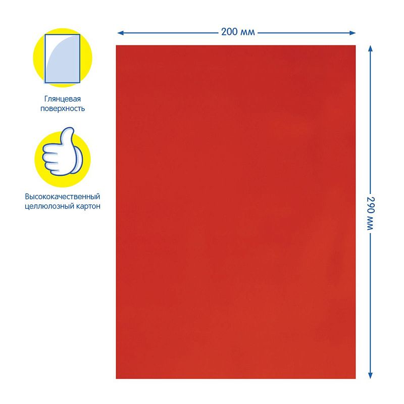 Картон цветной А4, Мульти-Пульти, 10л., 10цв., чистоцеллюлозный, в папке, "Приключения Енота"