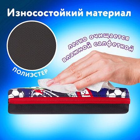 Пенал ЮНЛАНДИЯ, 1 отделение, полиэстер, "Football", черный, 19х4х6 см, 270269 