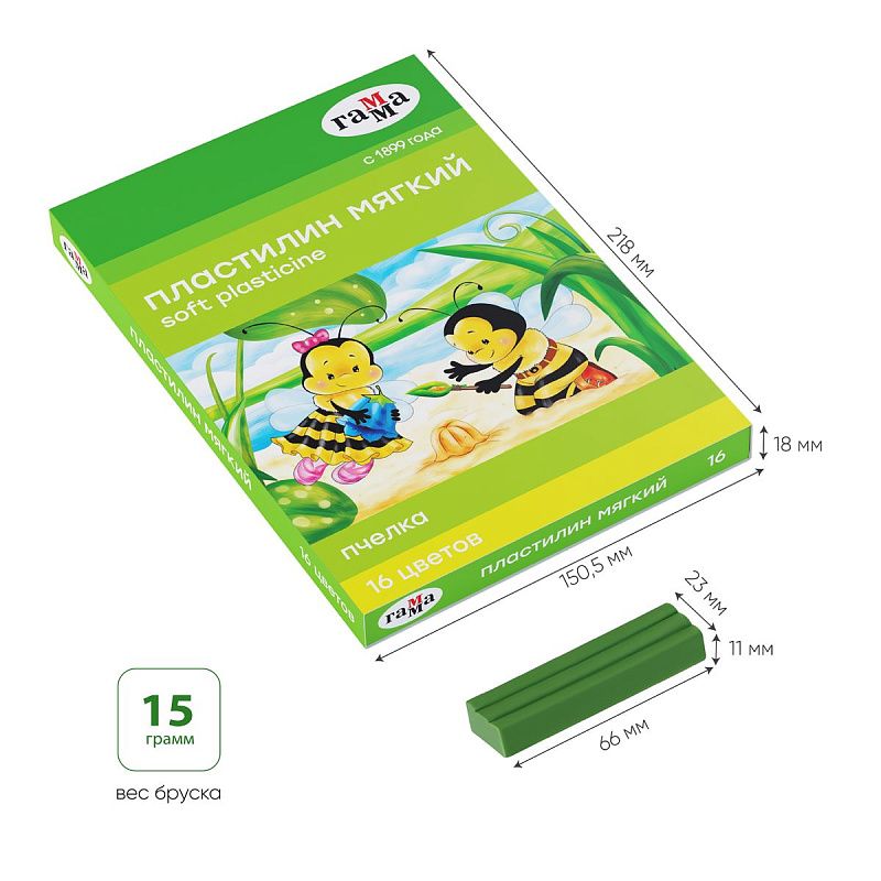 Пластилин восковой мягкий Гамма "Пчелка", 16 цветов, 240г, со стеком, картон. упаковка