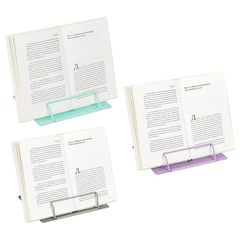 Подставка для книг ArtSpace "Котята", регулируемый угол наклона, ассорти 