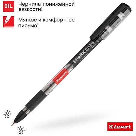 Ручка шариковая Luxor "Spark" черная, 0,7мм, грип 