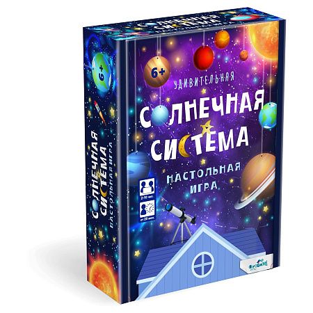 Игра настольная Origami "Удивительная Солнечная система", картонная коробка 