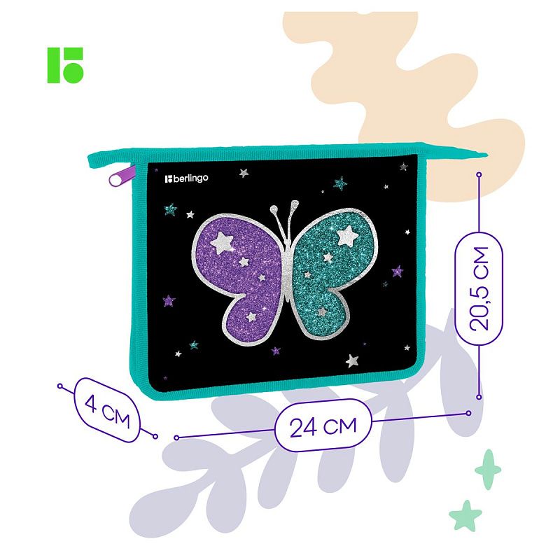 Папка для тетрадей 1 отделение, А5 Berlingo "Shining butterfly", 240*205*40мм, пластик, на молнии 