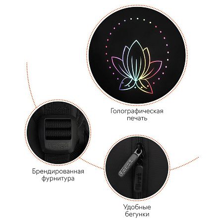 Рюкзак Först F-Spiritual "Lotus" 40,5*29*15,5см, 2 отделения, 5 карманов, уплотненная спинка 