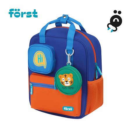 Рюкзак Först F-Kids "Hi, Tiger!" 30,5*25,5*12,5см, 1 отделение, 5 карманов, эргономичная спинка 