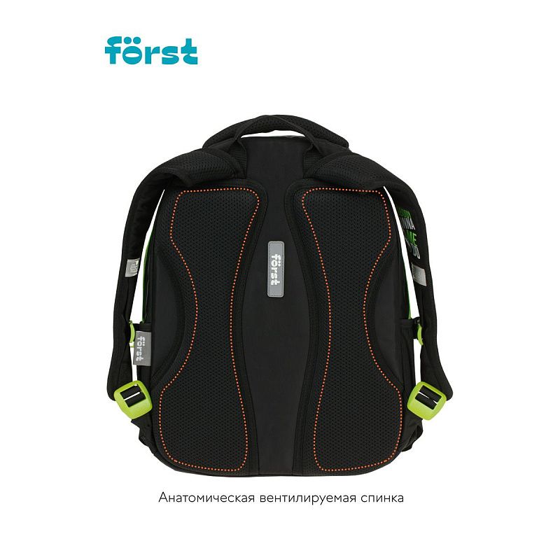 Рюкзак Först F-Trend "Freedom" 40*29*18см, 2 отделения, 3 кармана, эргономичная спинка 