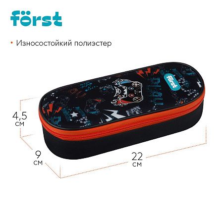 Пенал корпусный 1 отделение, 220*90*45 Först "Flawless Victory", полиэстер 