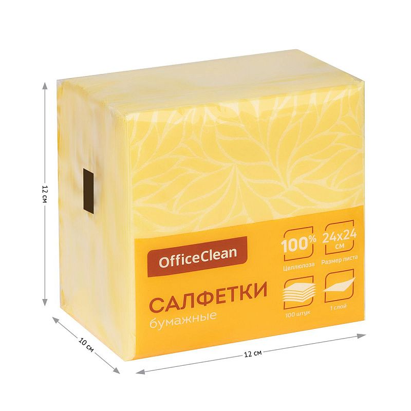 Салфетки бумажные OfficeClean, 1 слойн., 24*24см, желтые, 100шт. 