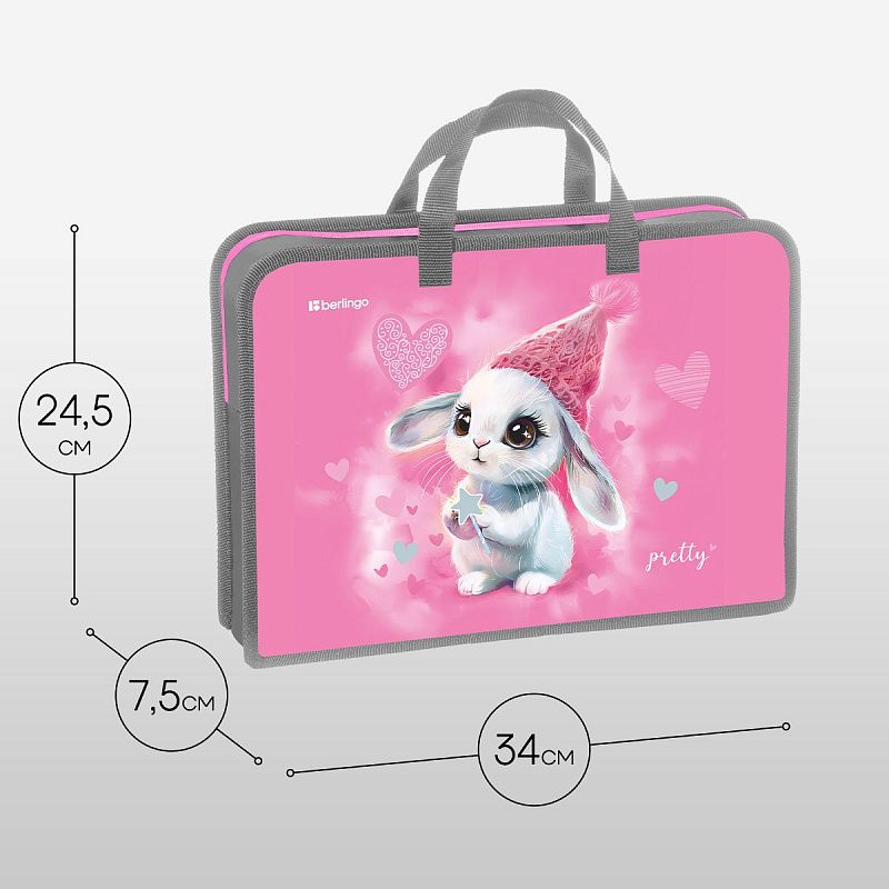 Папка с ручками 1 отделение, А4 Berlingo "Dreamy Bunny", 340*245*75мм, пластик, на молнии 