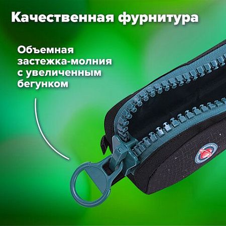 Пенал BRAUBERG с объемной "тракторной" молнией, 1 отделение, ткань, 22х8х6,5 см, "Space mission", 271567 