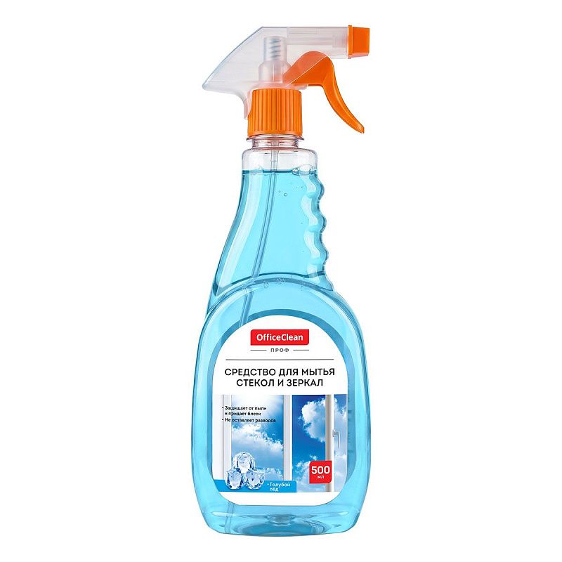 Средство для мытья стекол и зеркал OfficeClean "Голубой Лед", с изопропиловым спиртом, 500мл, курок 