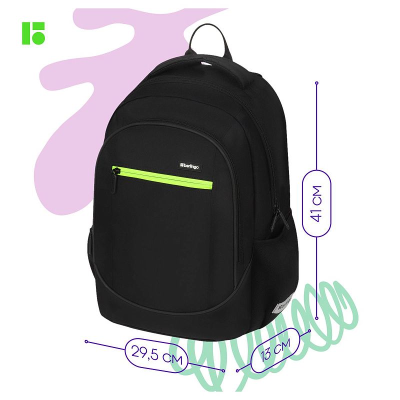 Рюкзак Berlingo U4 "City style" 41*29,5*13см, 2 отделения, 3 кармана, эргономичная спинка 