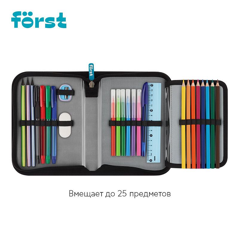 Пенал 1 отделение, 200*140*40 Först "Play the game", дополнительная откидная секция, полиэстер 