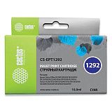 Картридж струйный CACTUS (CS-EPT1292) для EPSON Stylus B42WD/BX305W/BX625WD, голубой
