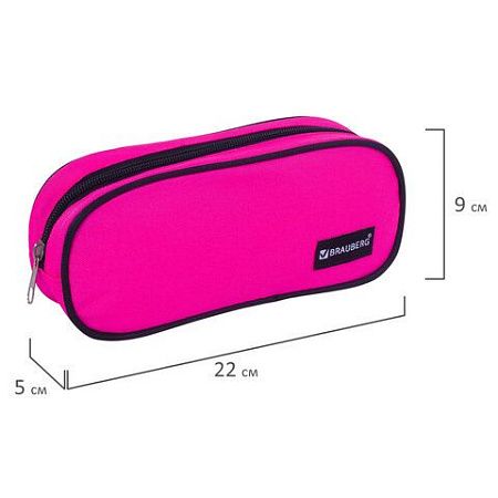 Пенал-косметичка BRAUBERG овальный, полиэстер, "Pink", 22х9х5 см, 229270 