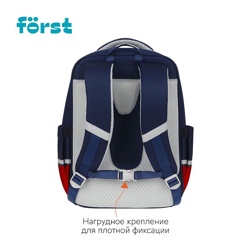 Ранец Först F-Style "Red" 38*26,5*16 см, 1 отделение, 6 карманов, анатомическая спинка 
