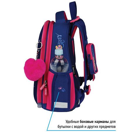 Ранец Berlingo Expert "Surprised cat" 37*28*16см, 2 отделения, 2 кармана, анатомическая спинка 