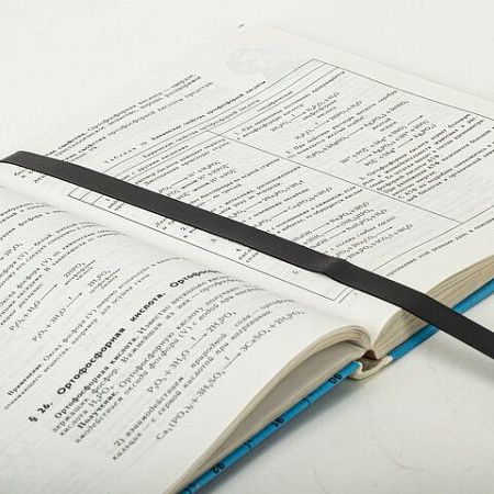 Закладки для книг САМОКЛЕЯЩИЕСЯ, КОМПЛЕКТ 6 шт., черный, ДПС, 2921-107 