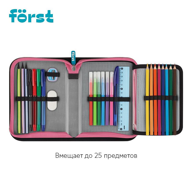 Пенал 1 отделение, 200*140*40 Först "Kawaii", дополнительная откидная секция, полиэстер 