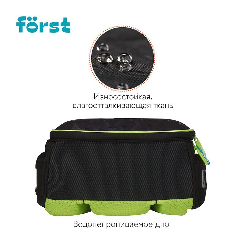 Ранец Först F-Top облегченный "Ninja" 36*28*15см, 2 отделения, 2 кармана, анатомическая спинка 