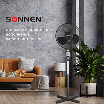 Вентилятор напольный SONNEN FS40-A55, d=40 см, 45 Вт, 3 скоростных режима, таймер, черный, 451035