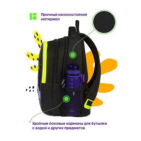 Рюкзак Berlingo inStyle "Start" 41*27*20 см, 3 отделения, 2 кармана, эргономичная спинка 